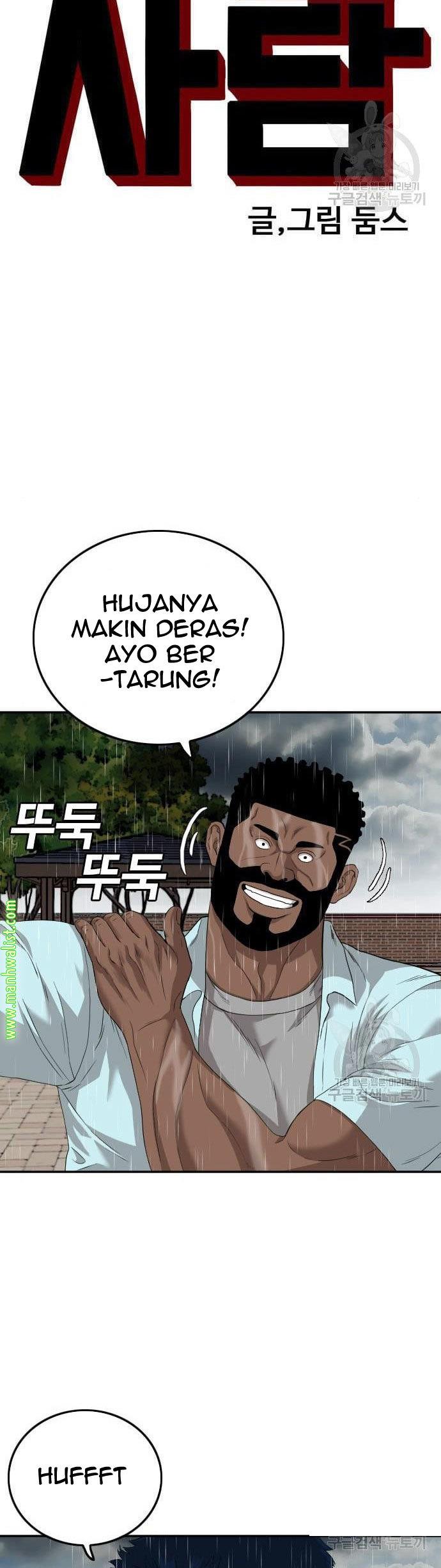 Panel 4