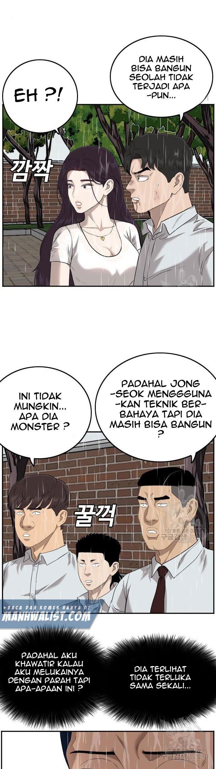 Panel 18