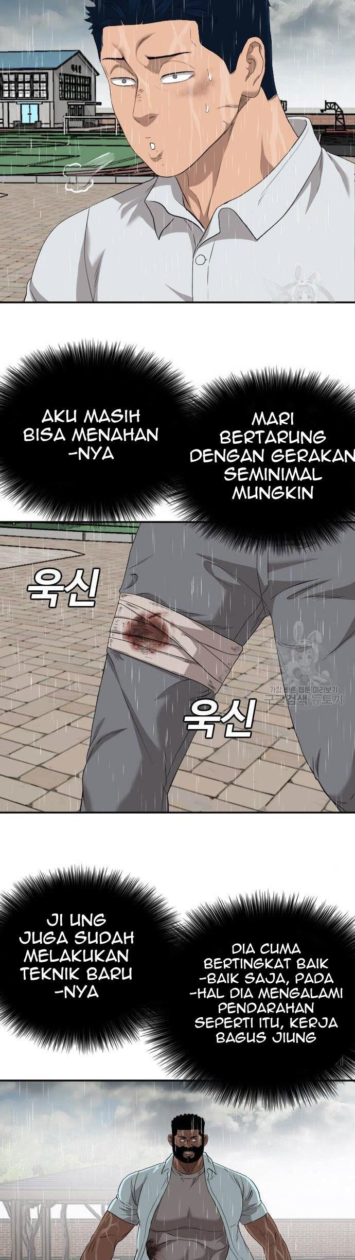 Panel 5
