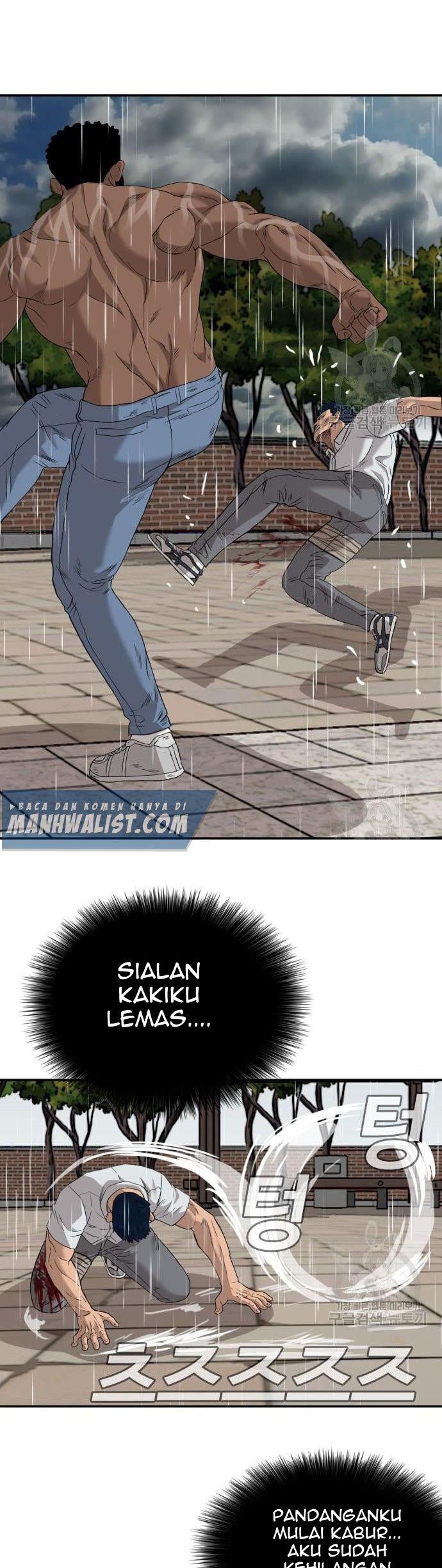 Panel 47