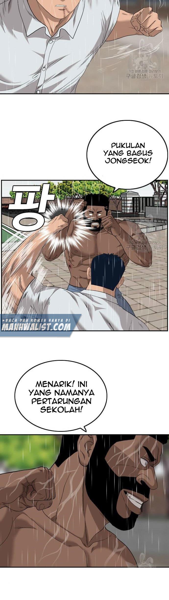 Panel 22
