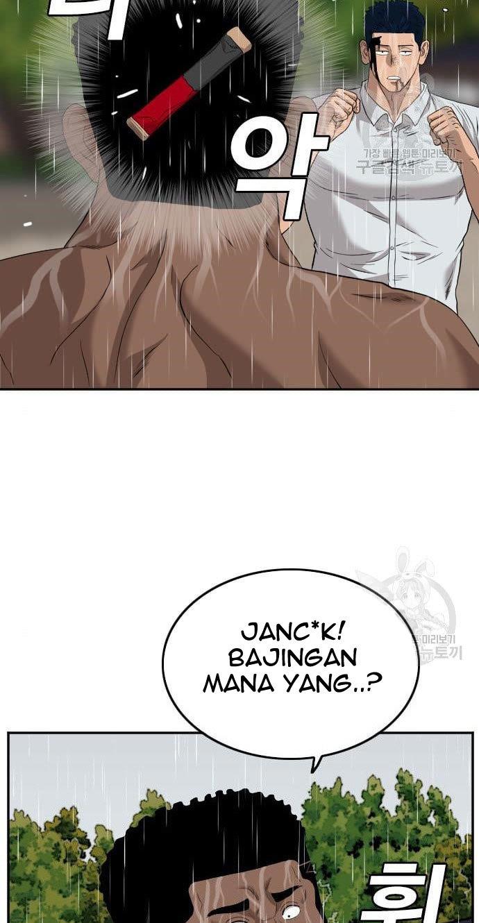 Panel 55