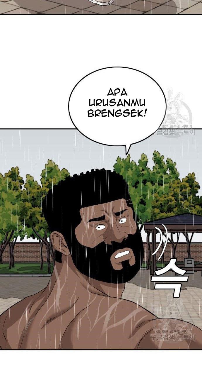 Panel 58