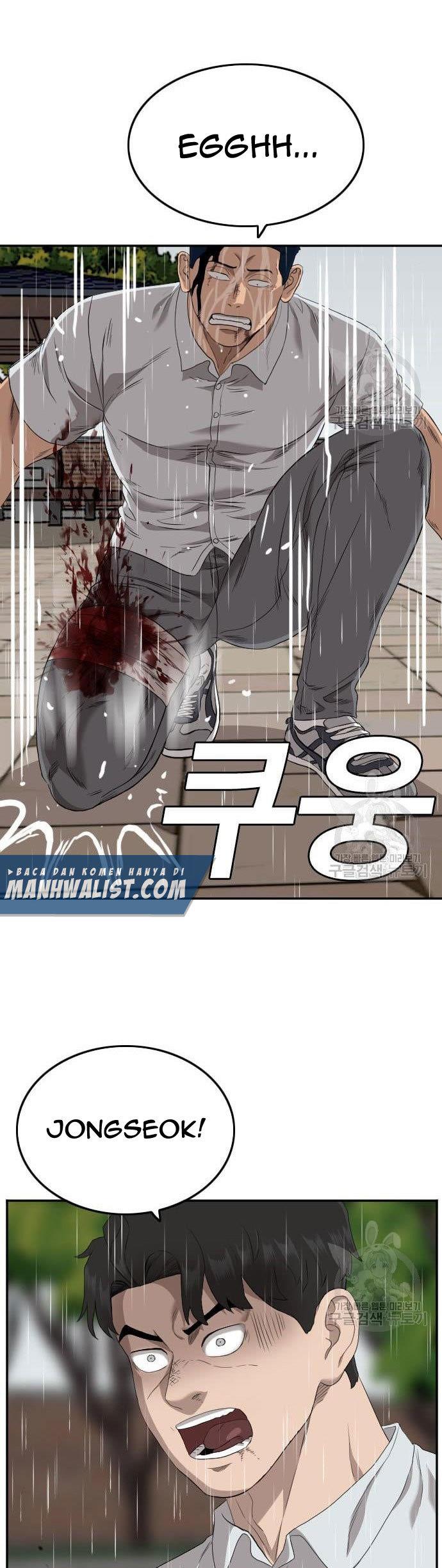 Panel 41