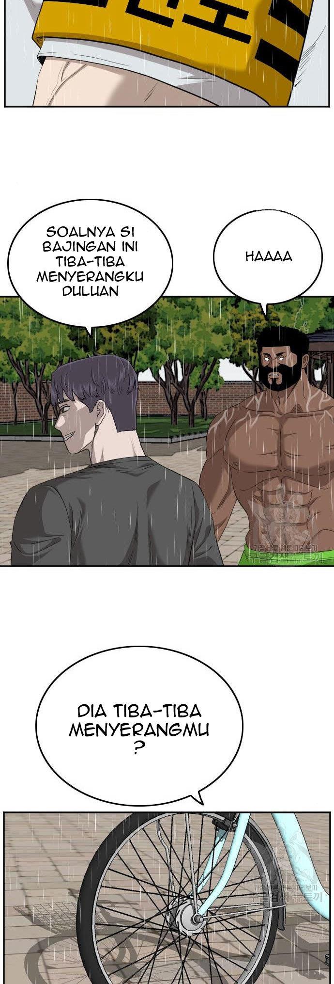 Panel 48