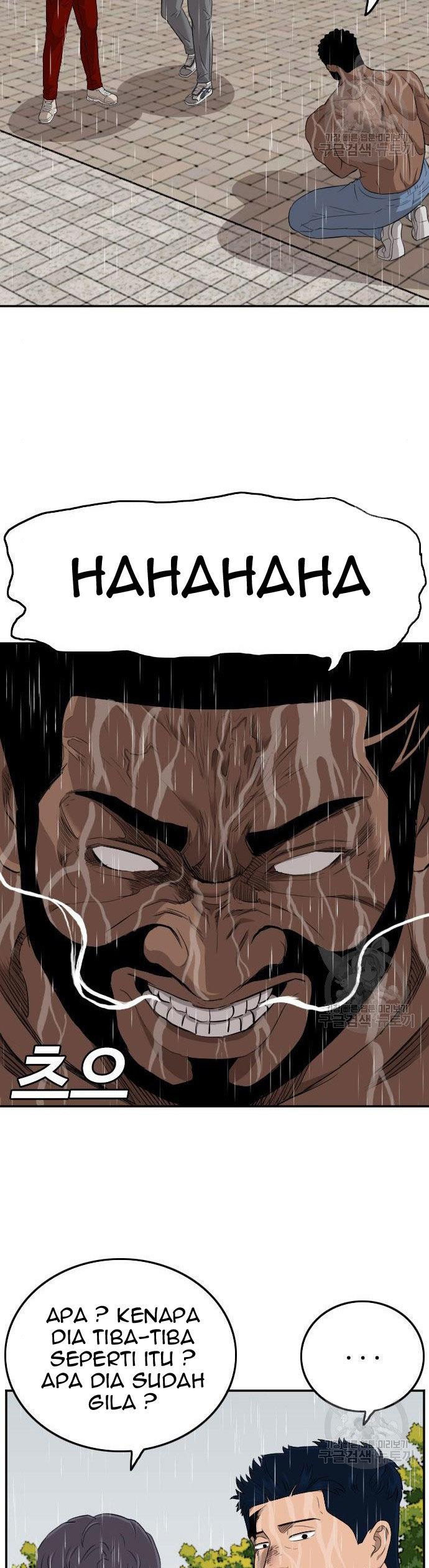 Panel 17
