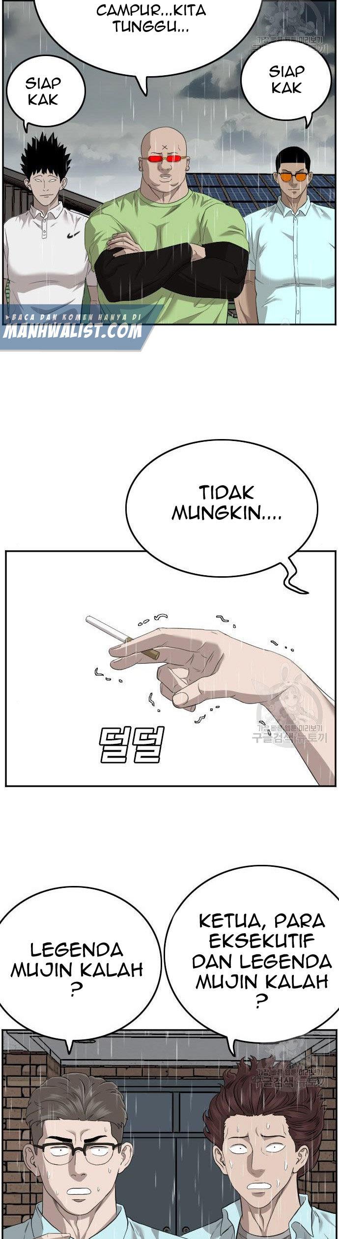 Panel 29