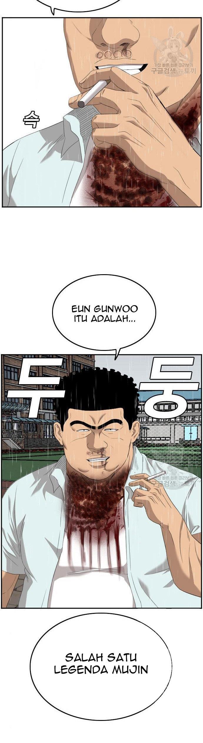 Panel 32