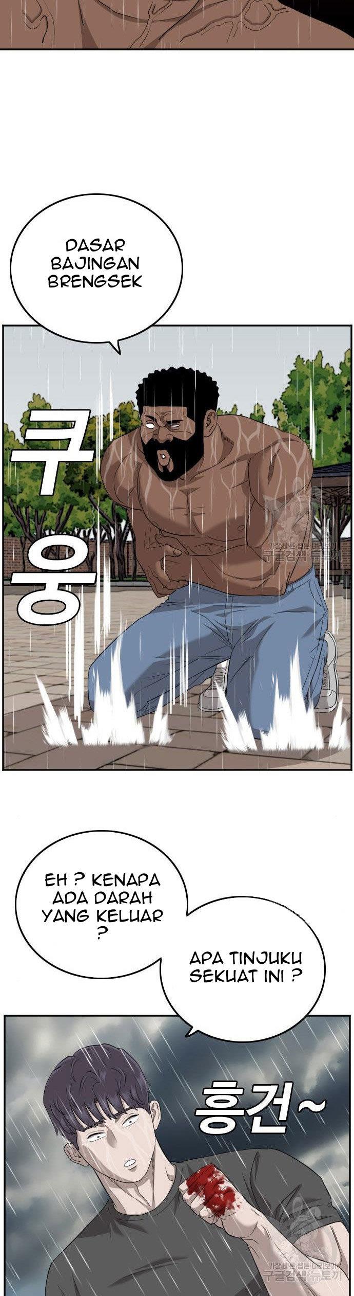 Panel 15