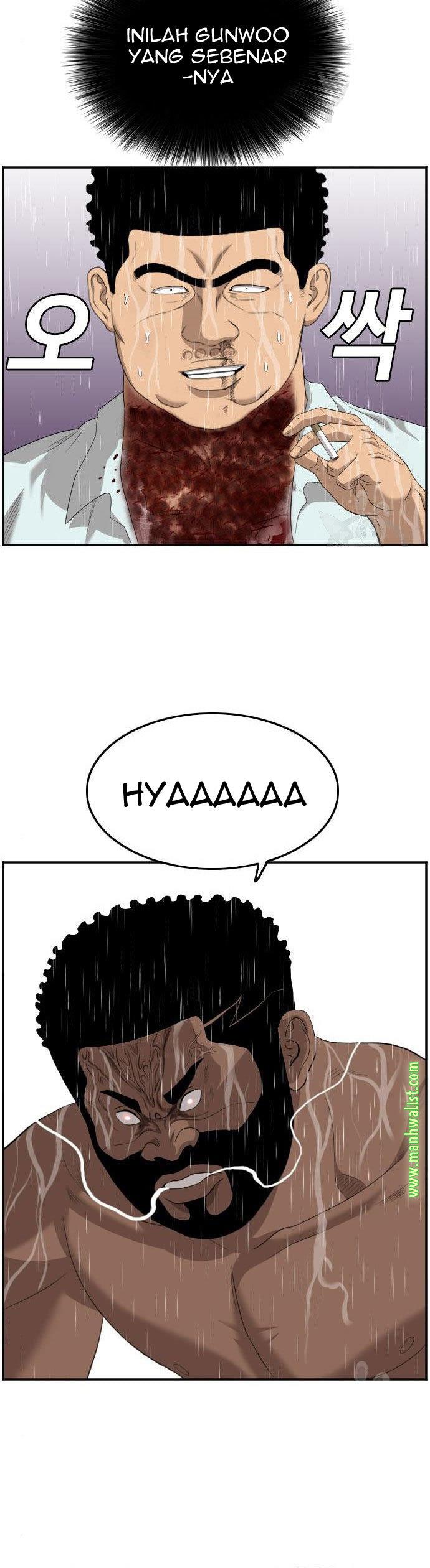 Panel 37