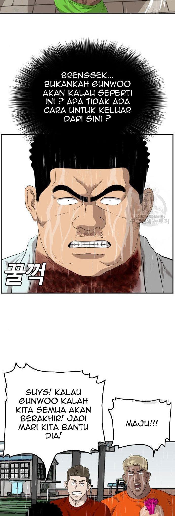Panel 44
