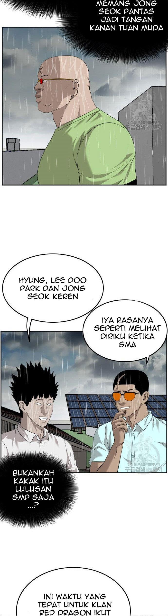 Panel 28