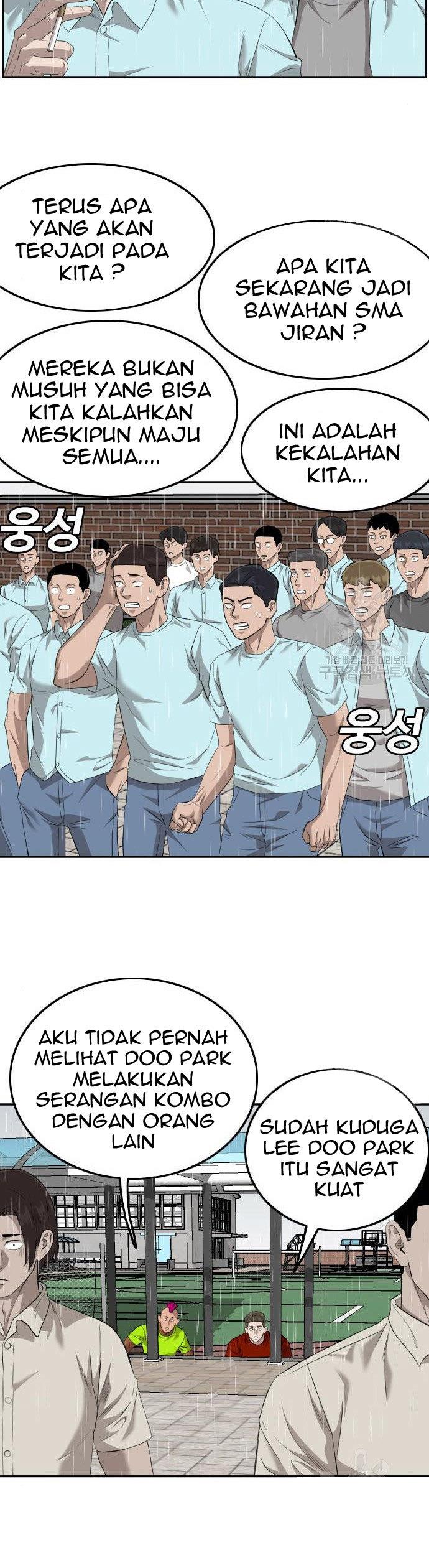 Panel 30