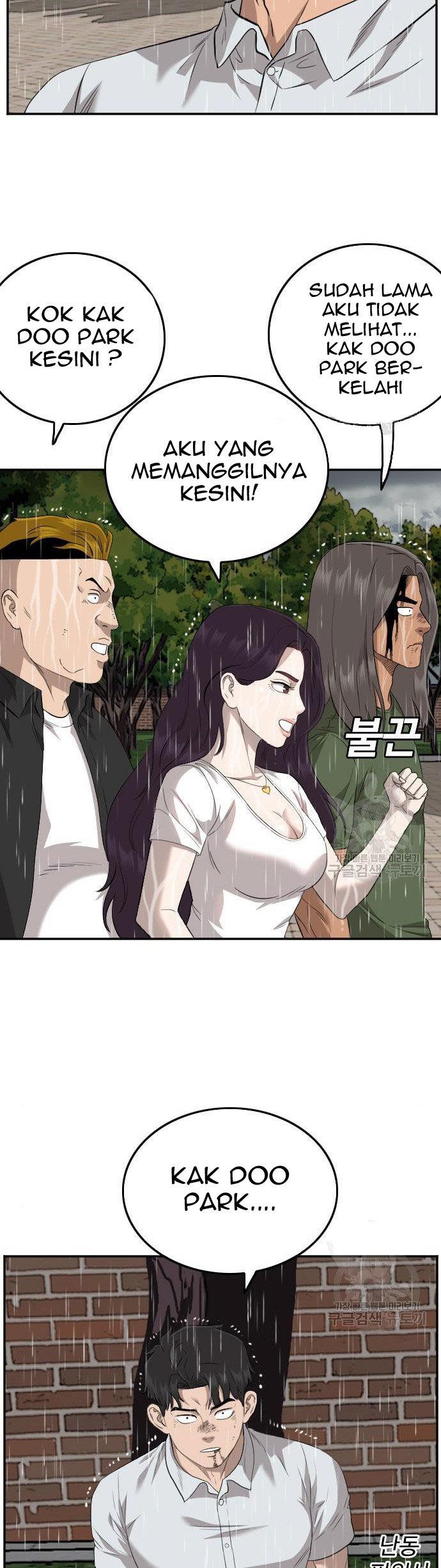 Panel 9