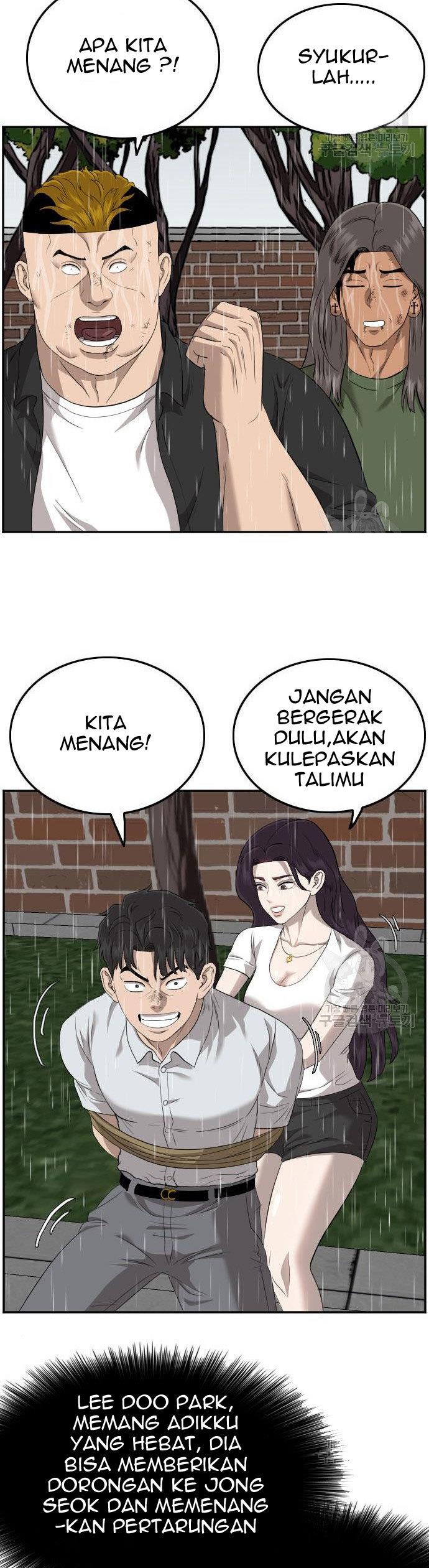 Panel 27