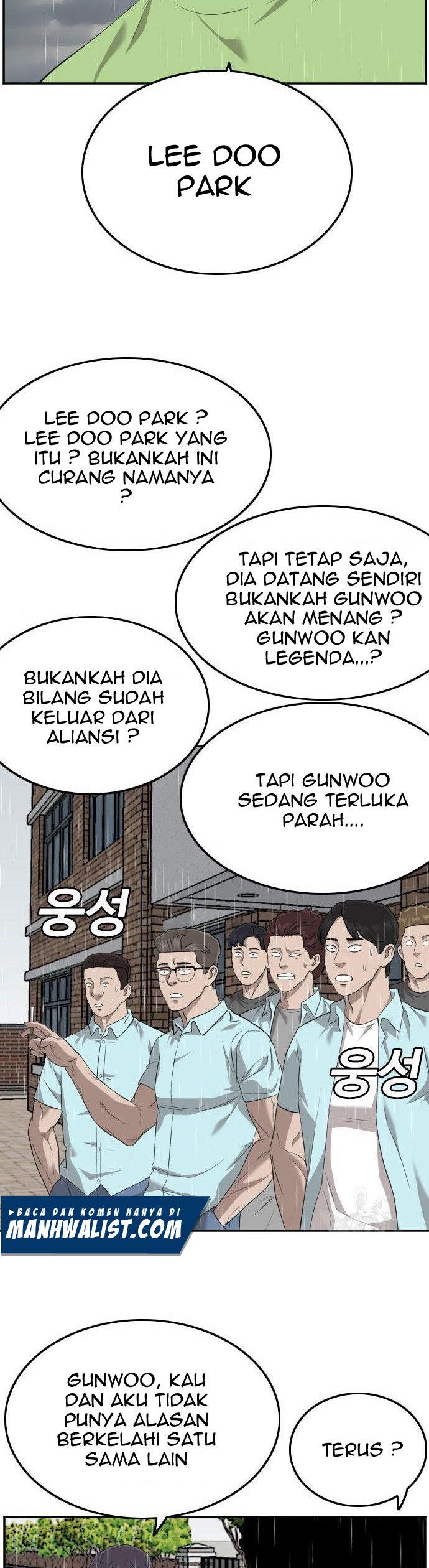 Panel 11