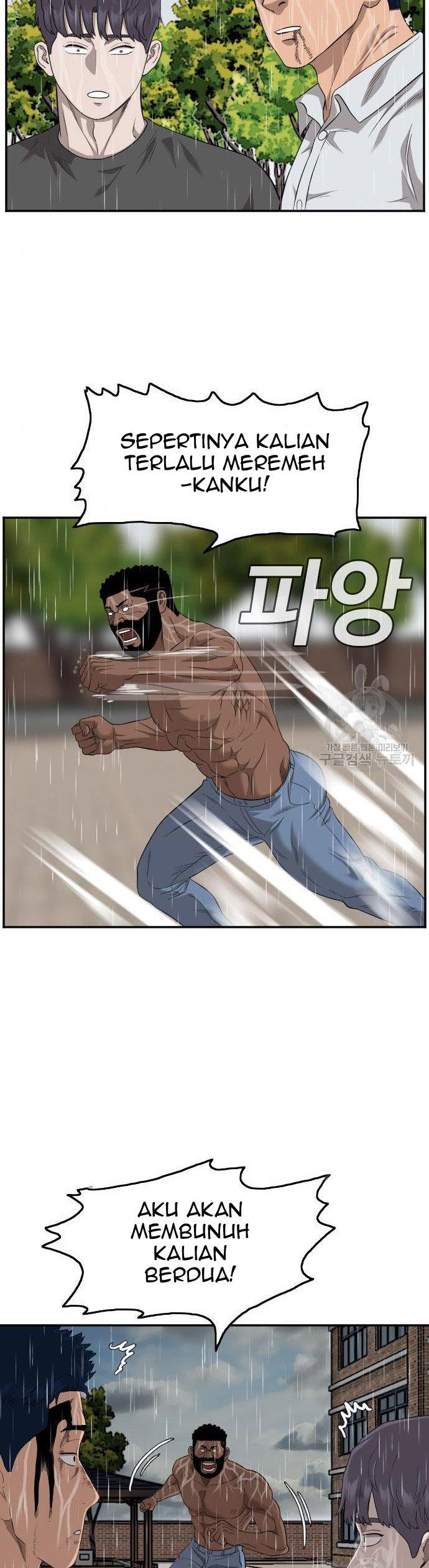 Panel 18