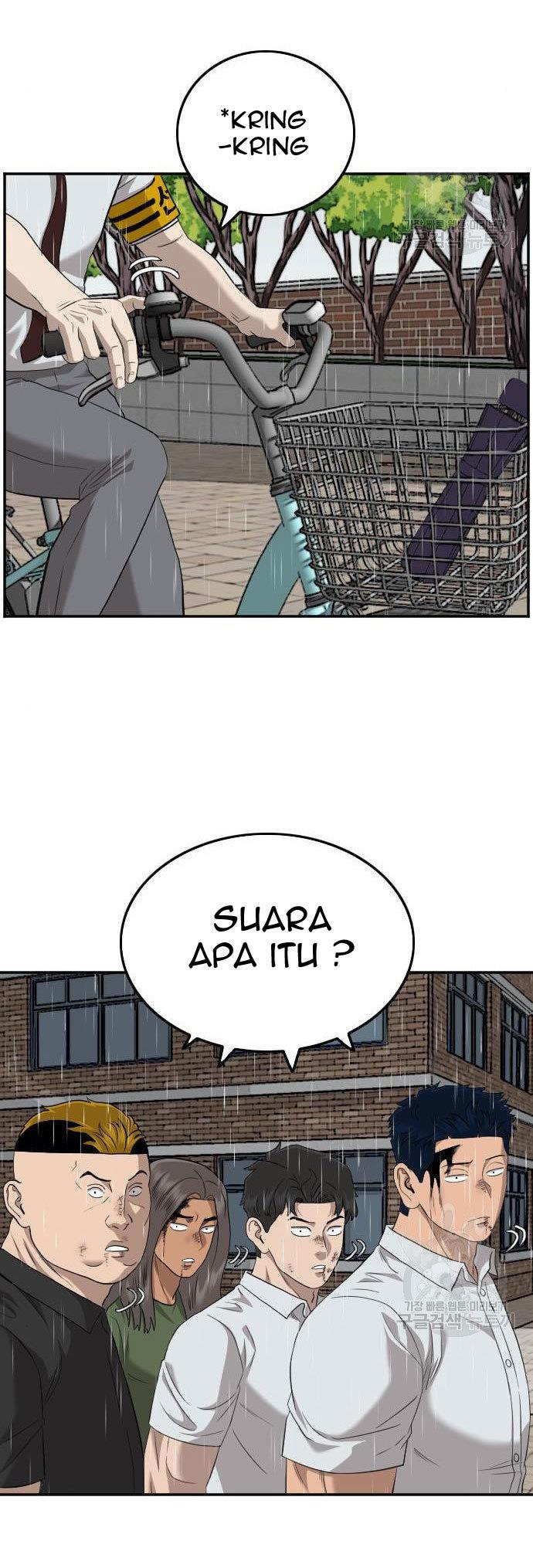Panel 46