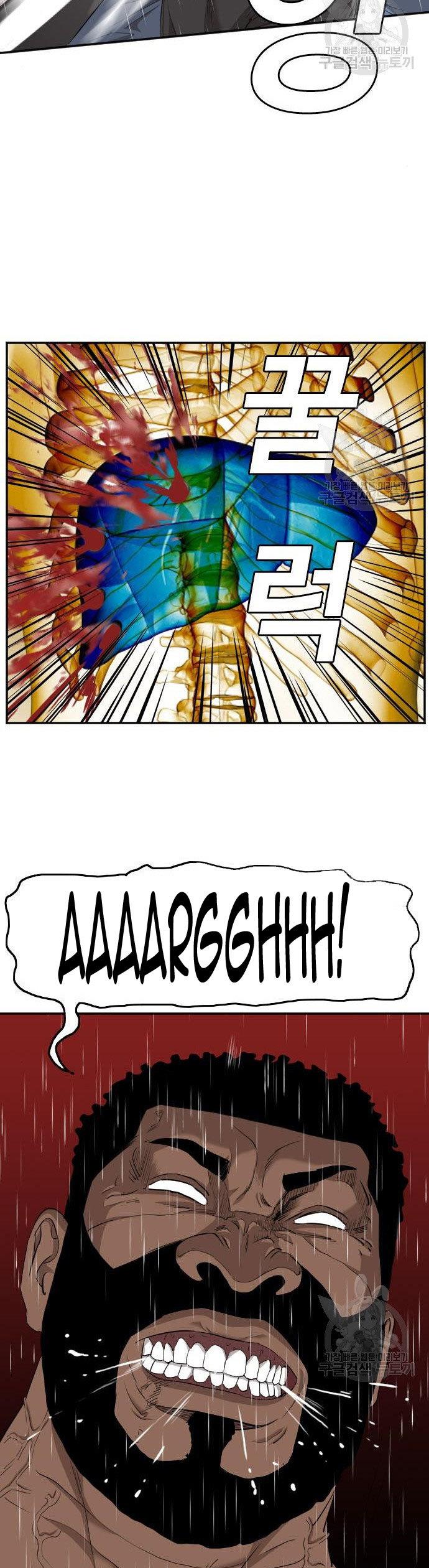 Panel 14