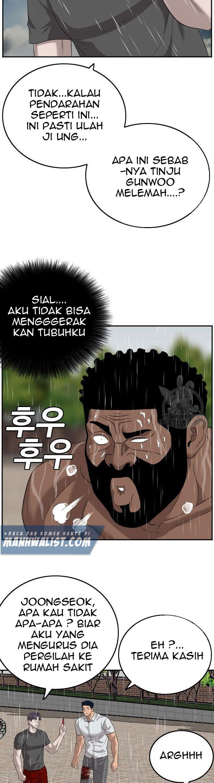 Panel 16