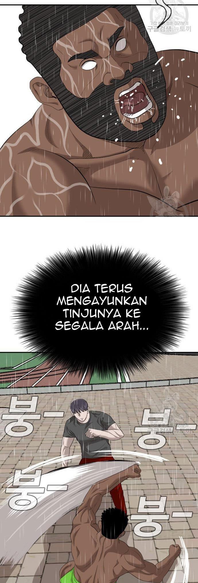 Panel 43