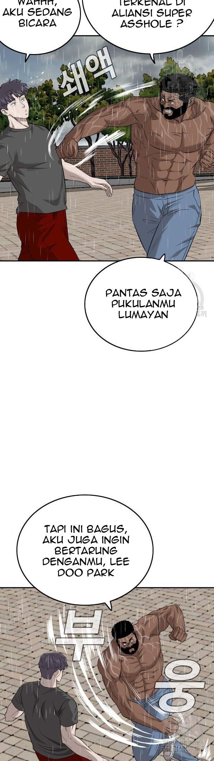 Panel 6
