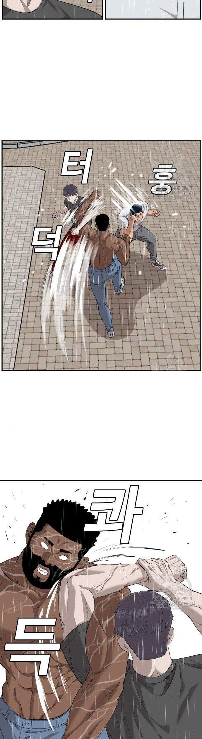 Panel 21