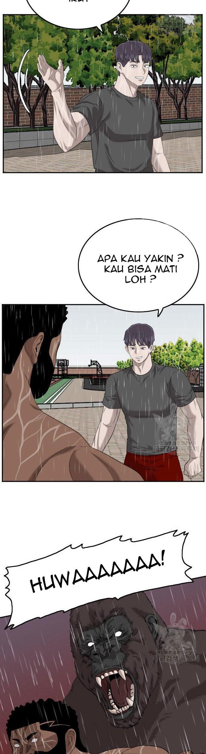 Panel 39