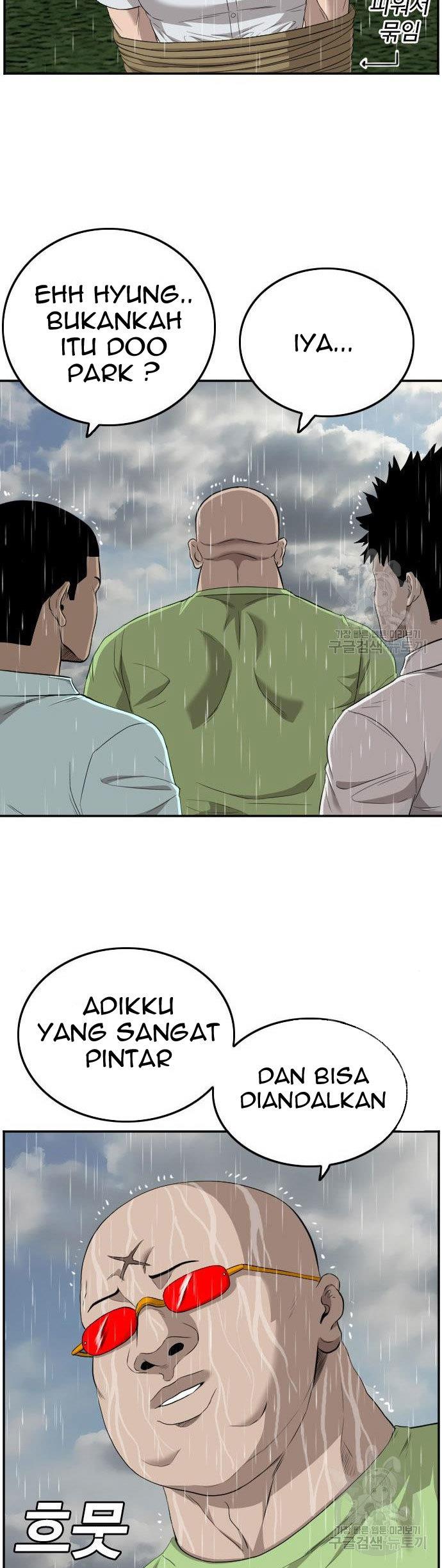 Panel 10