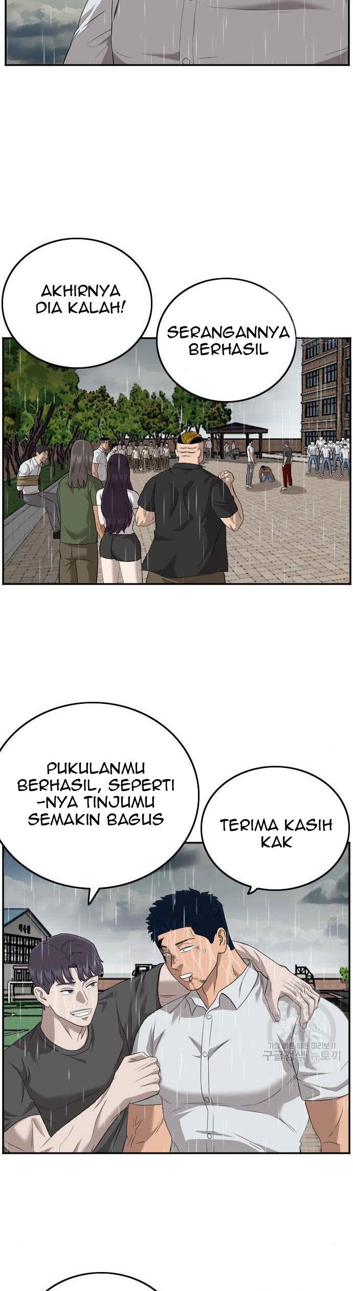 Panel 26