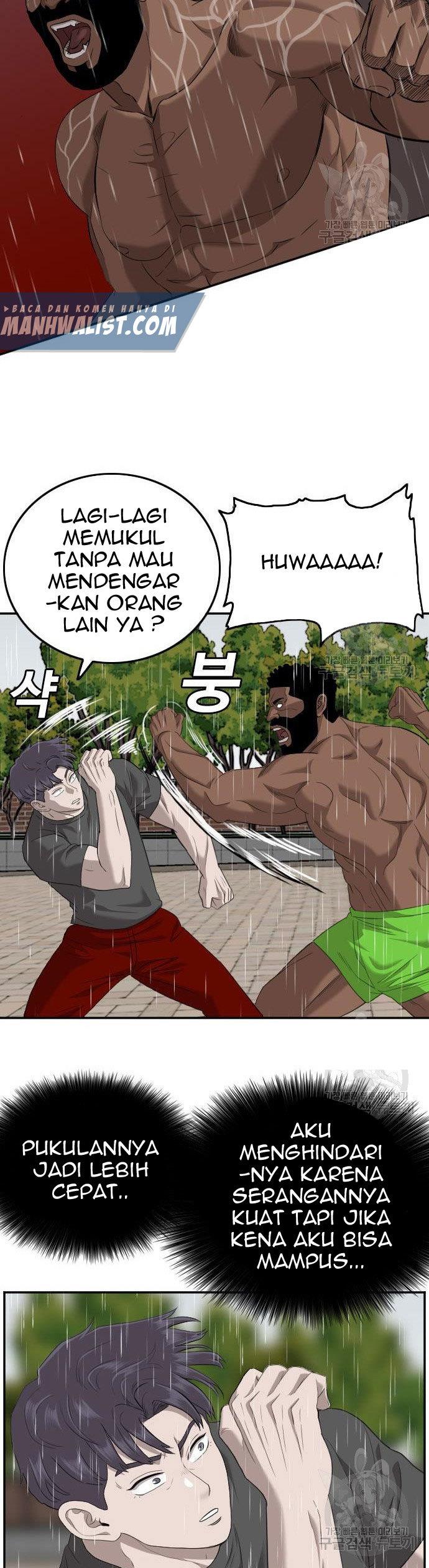 Panel 40