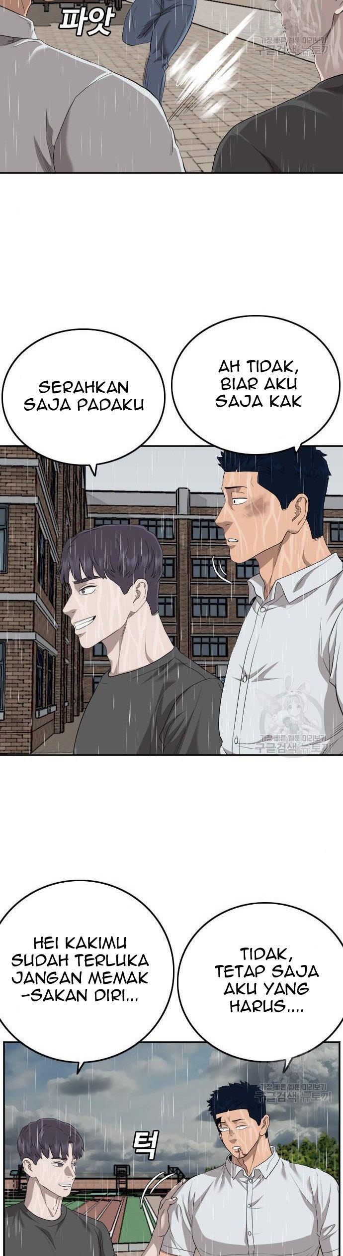 Panel 19