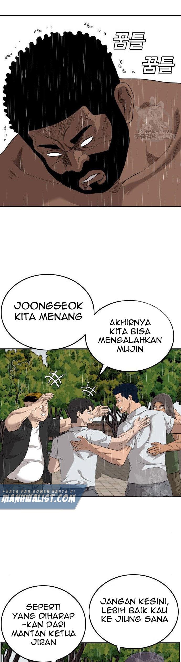 Panel 33