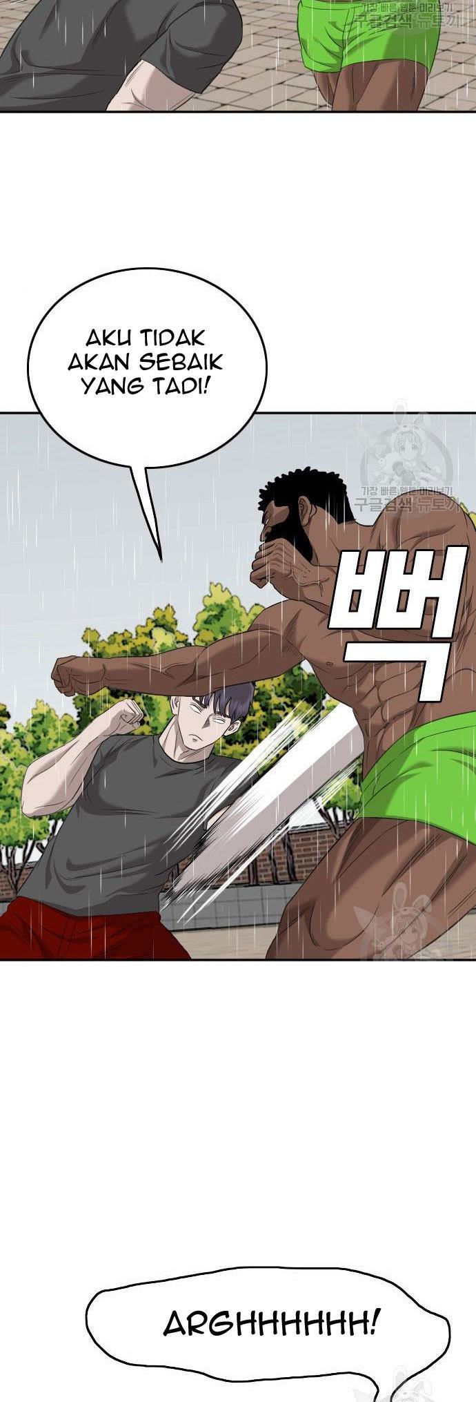 Panel 42