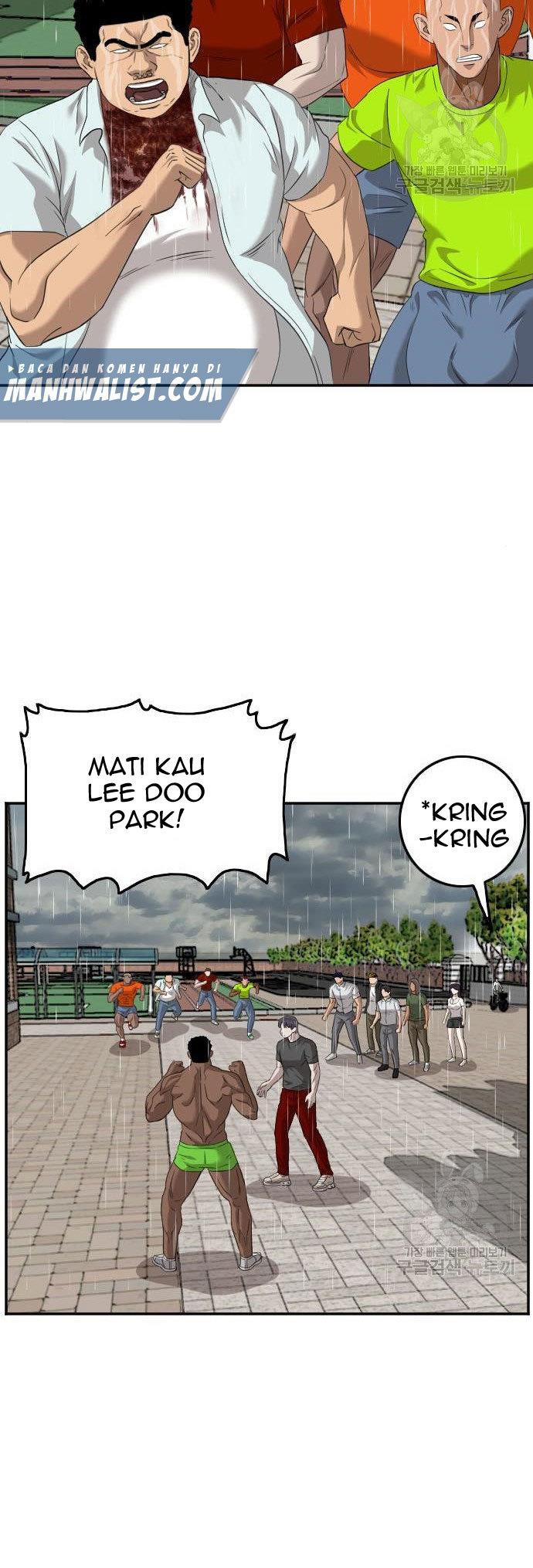 Panel 45