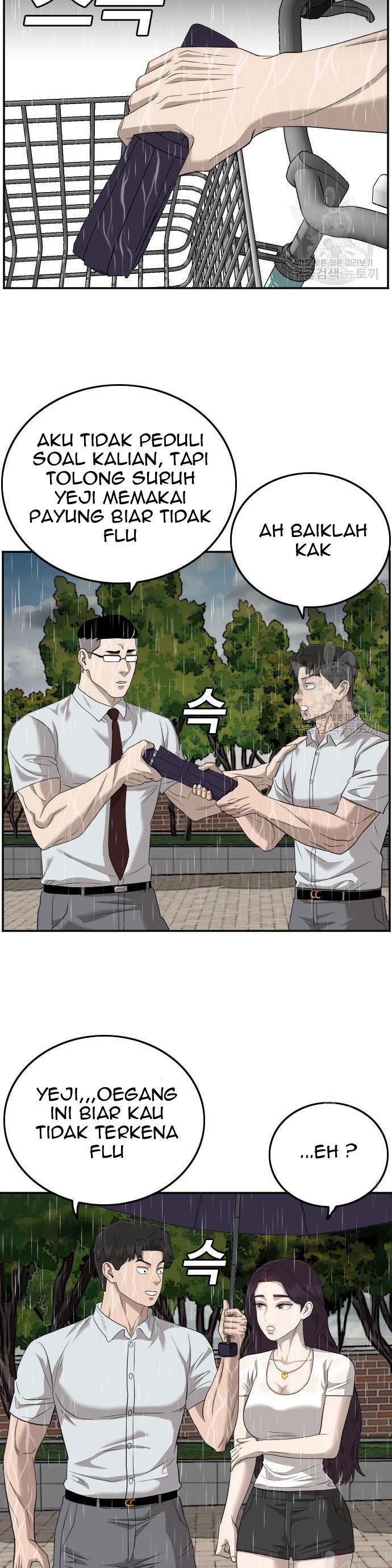 Panel 4