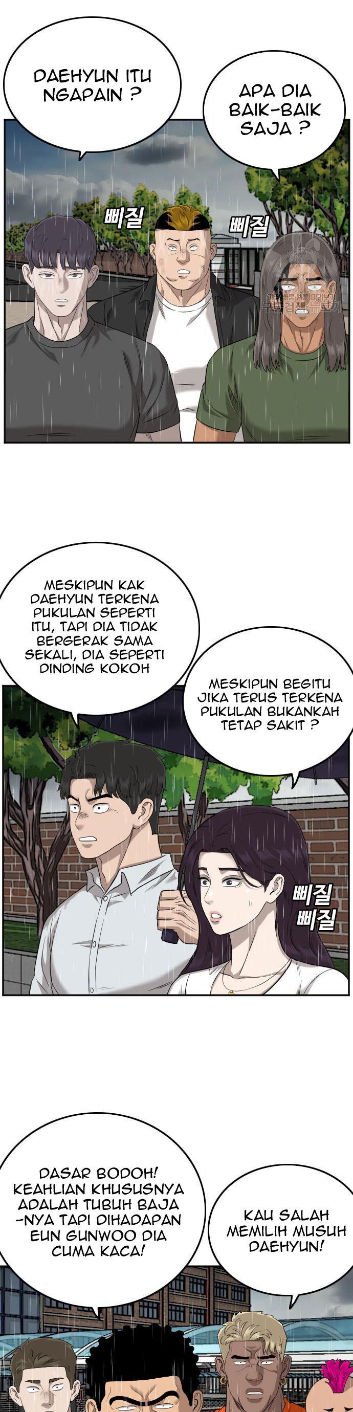 Panel 17