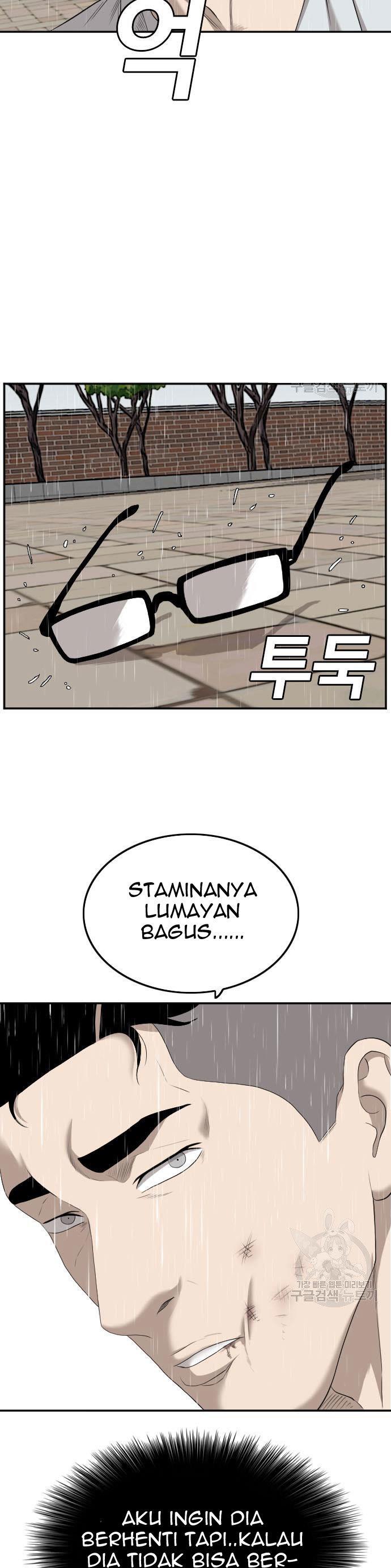 Panel 19