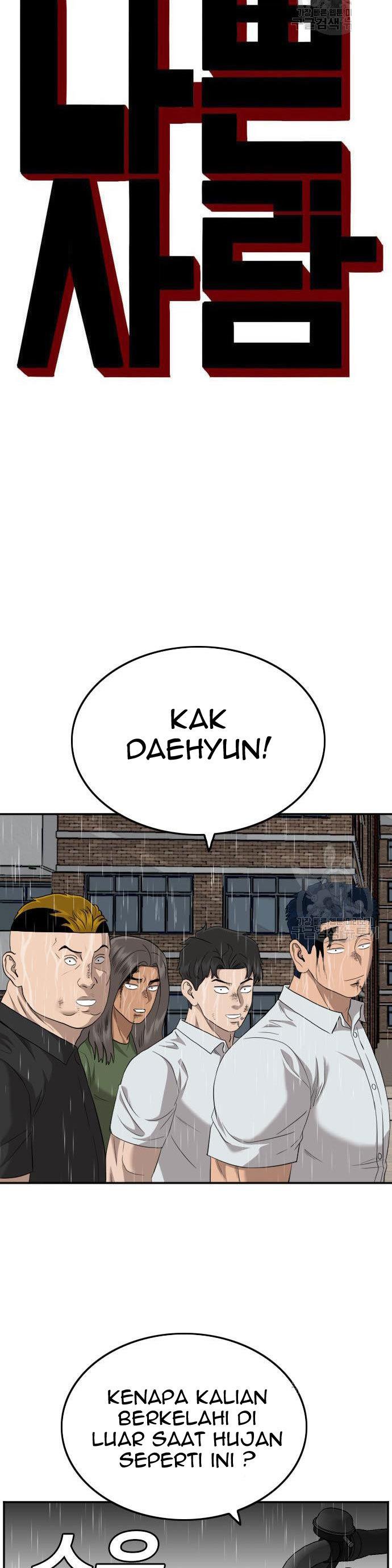 Panel 3