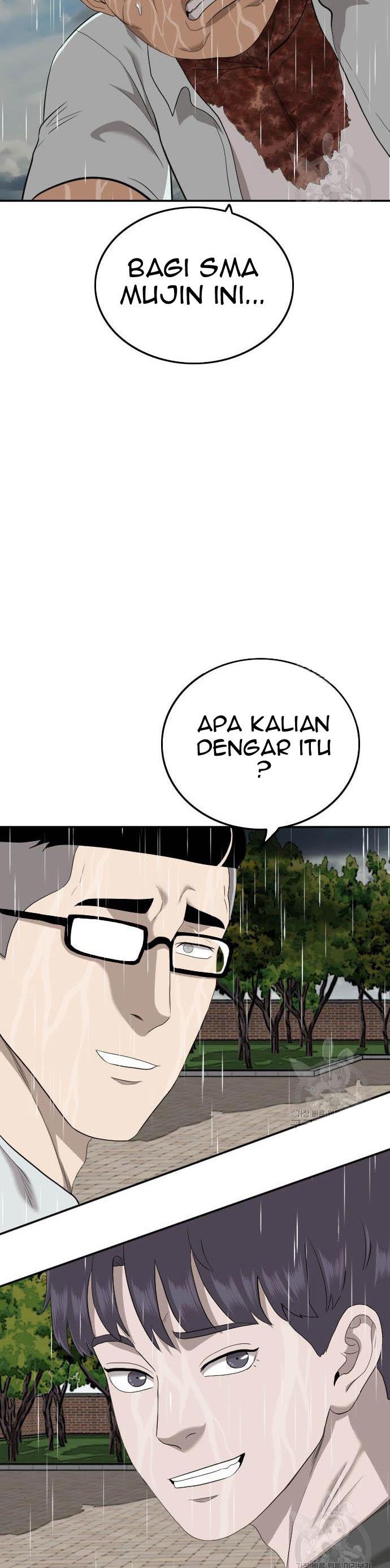 Panel 32