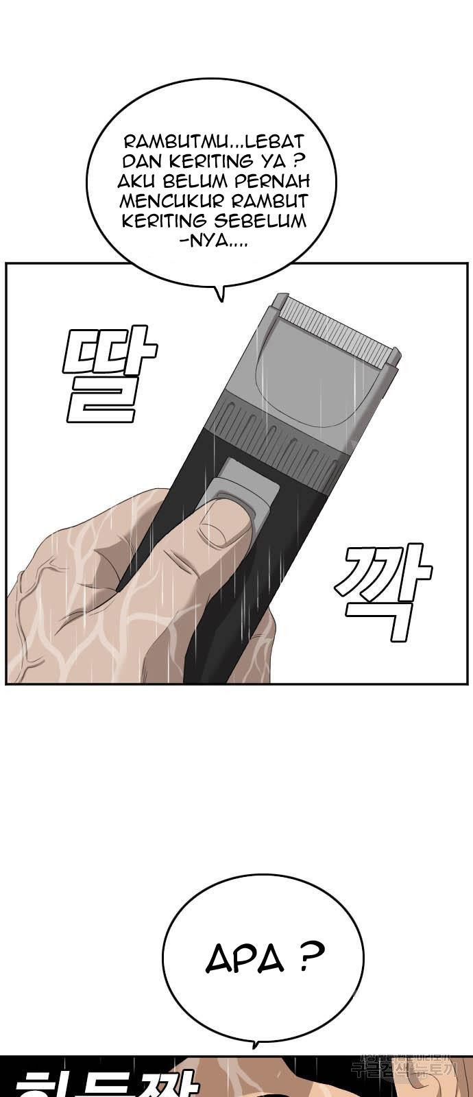 Panel 48
