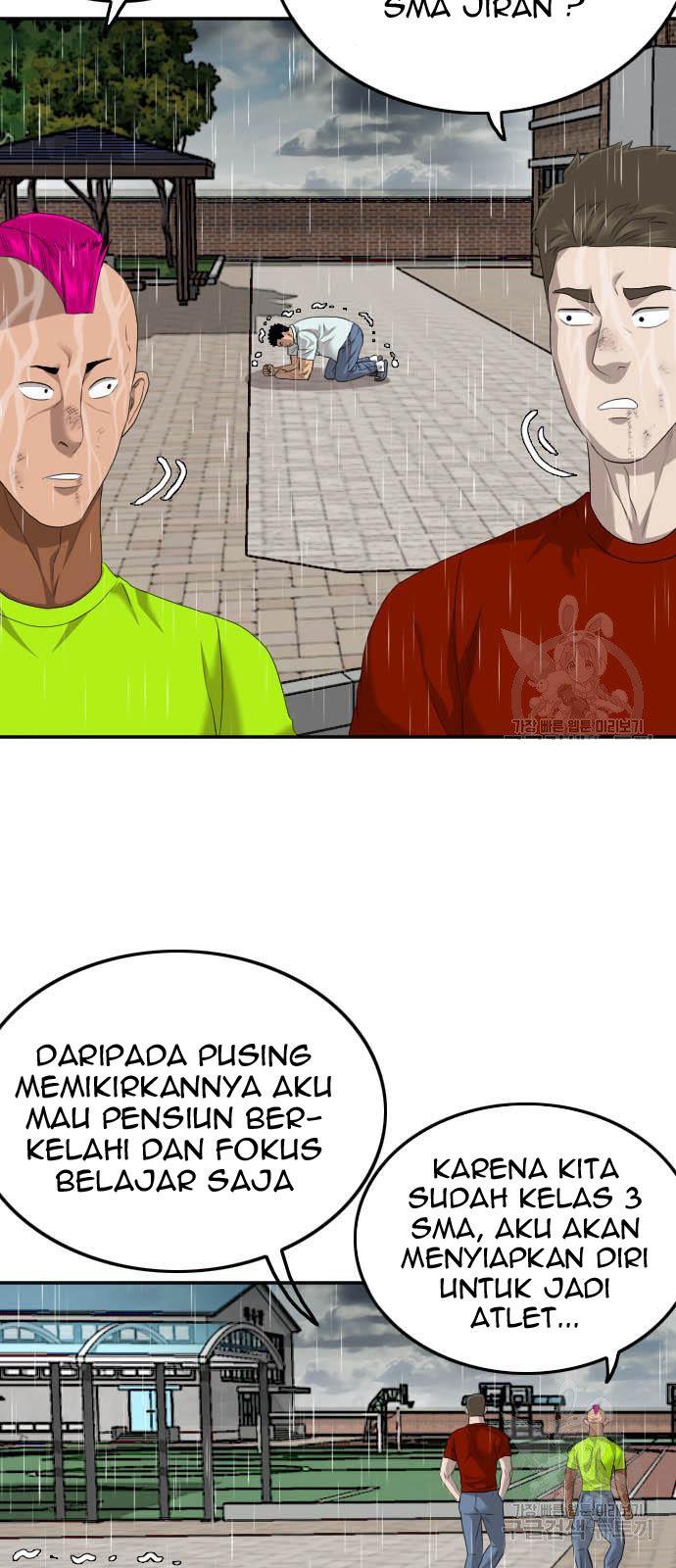 Panel 44