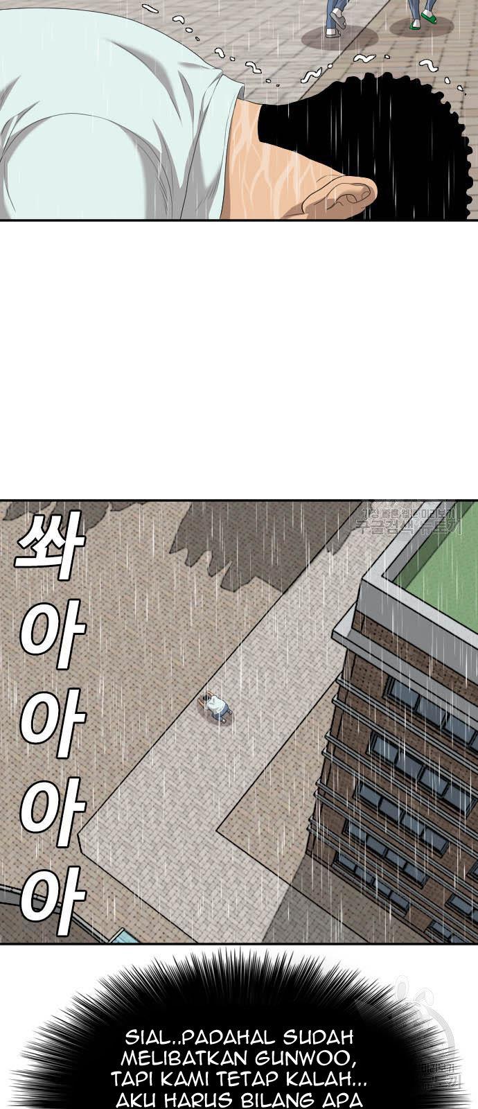 Panel 45