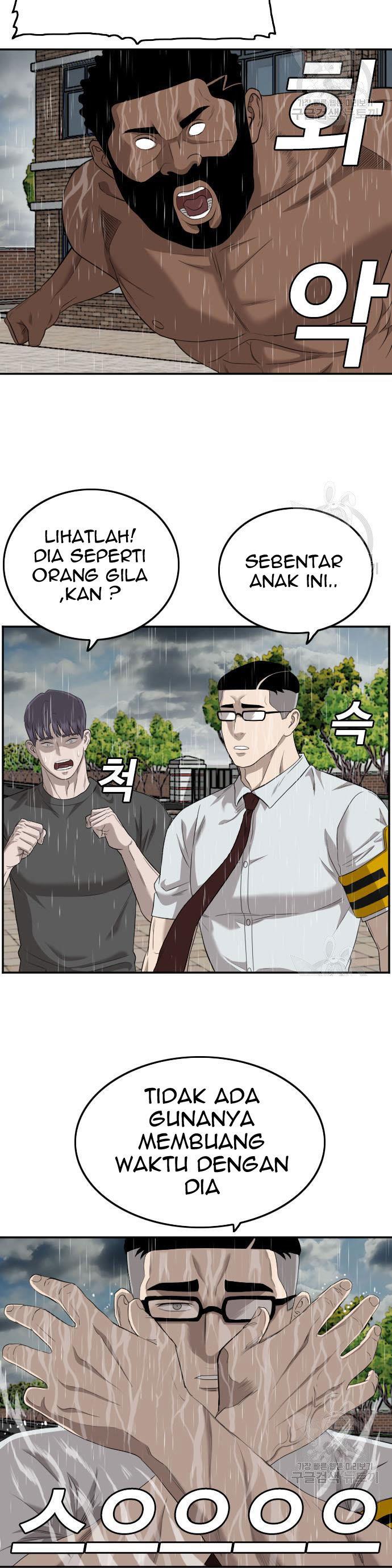 Panel 12