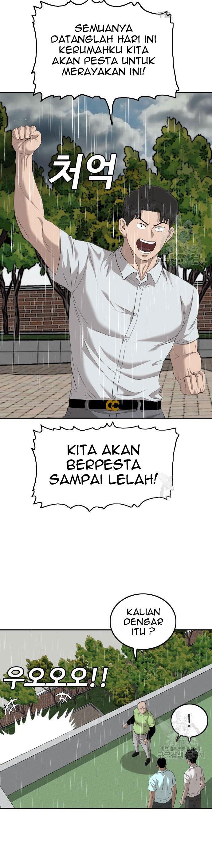 Panel 37
