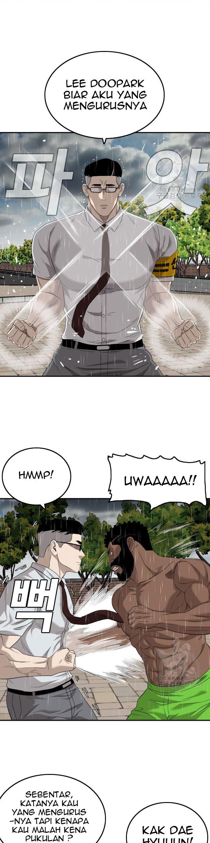 Panel 13