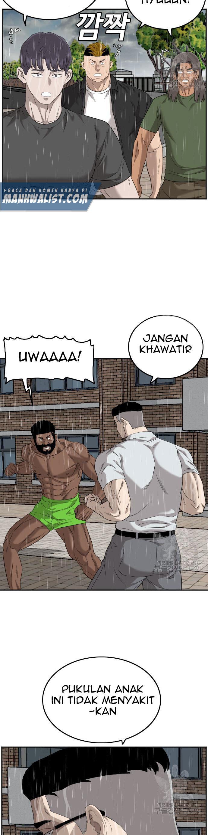Panel 14