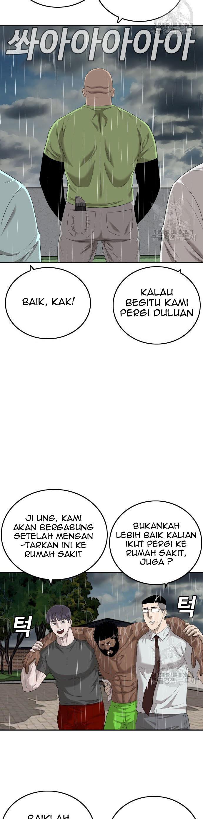 Panel 39