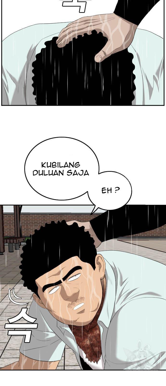 Panel 47
