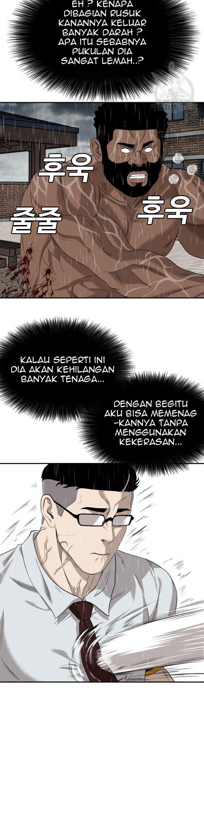 Panel 16